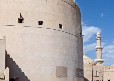 Nizwa Castle